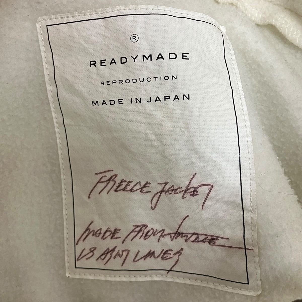 フリースジャケット
