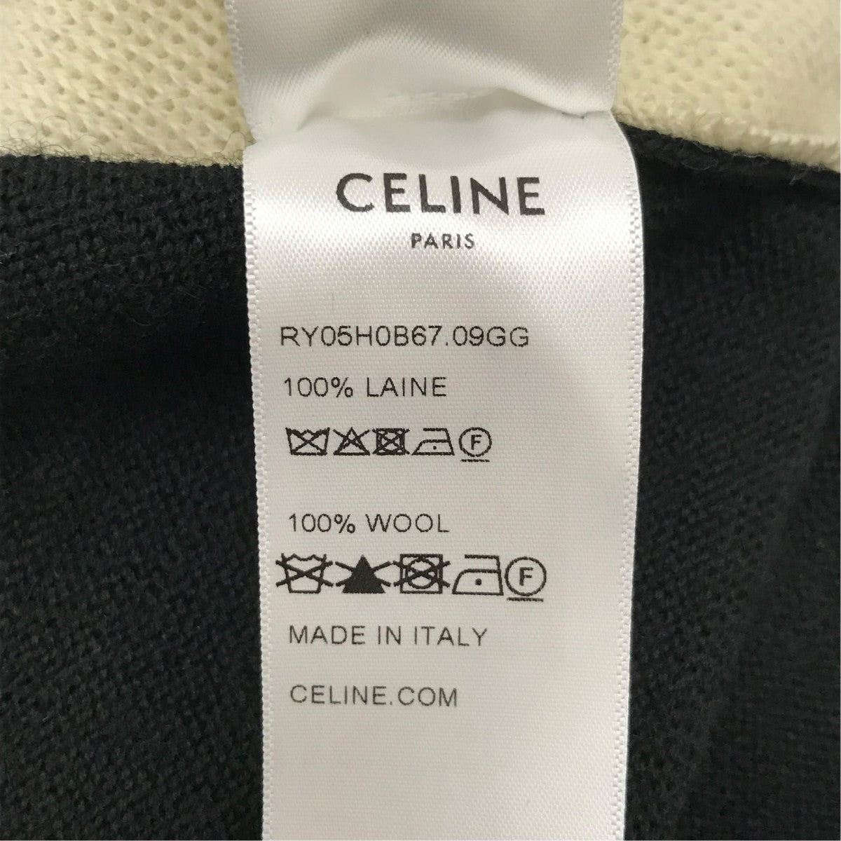 エディ期 ウールニットカーディガン