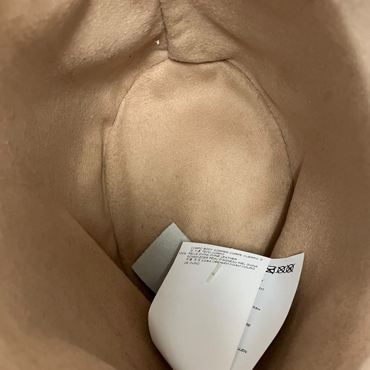 20AW TABI BUCKET BAG 足袋バケットバッグ