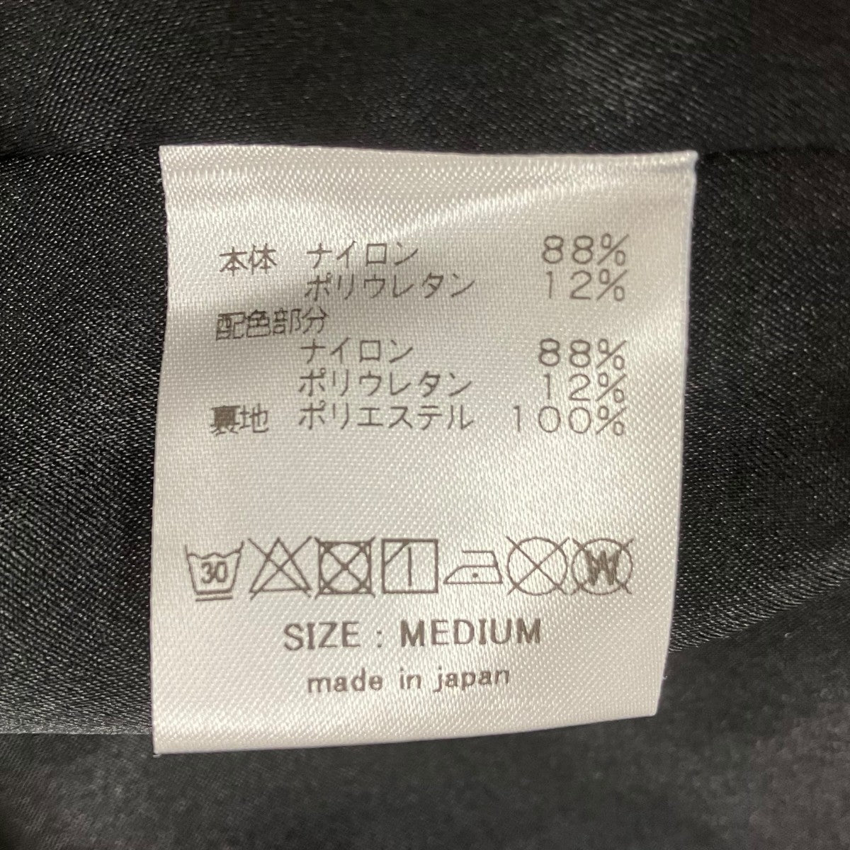 ジップジャケット