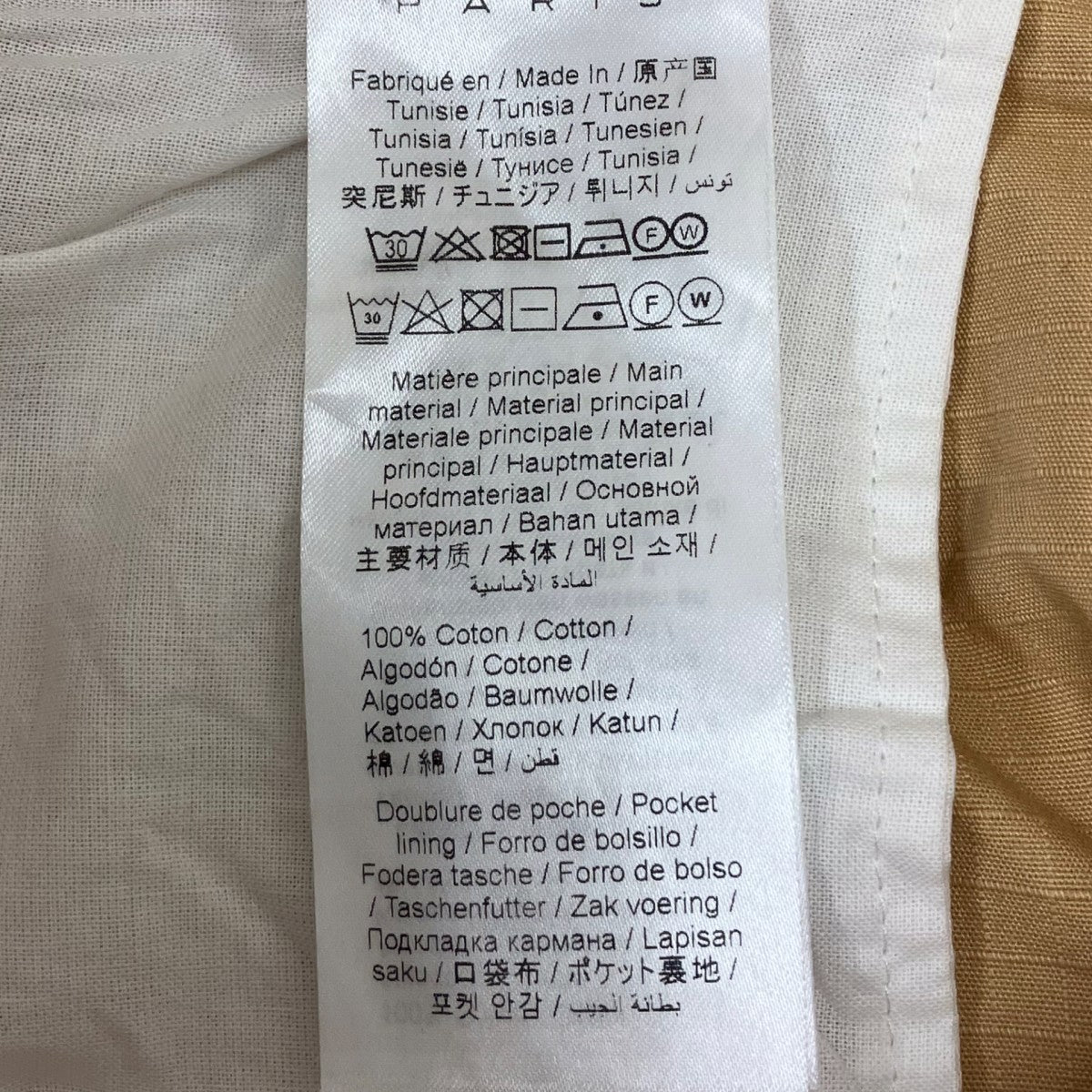 ショートパンツ
