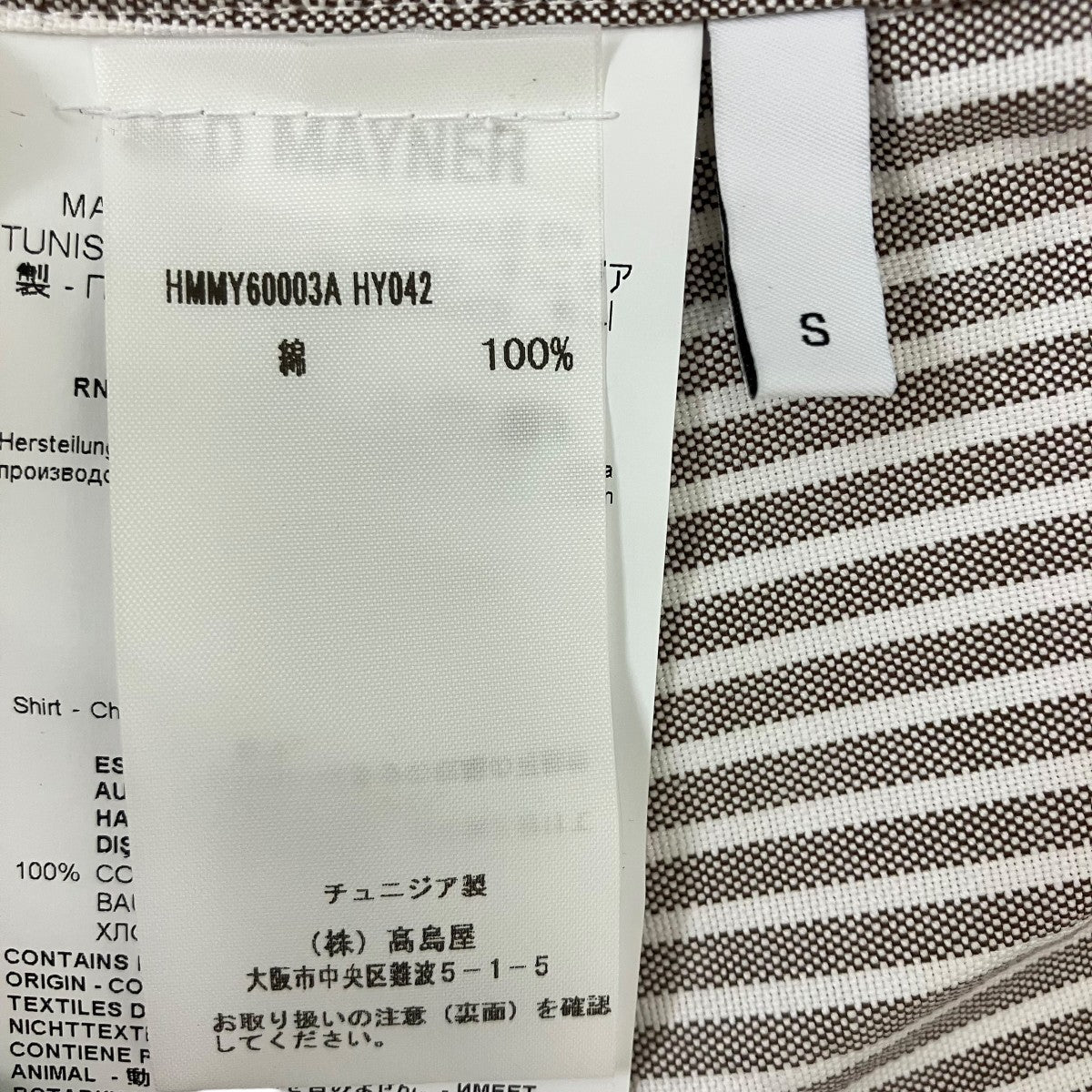 ストライプシャツ