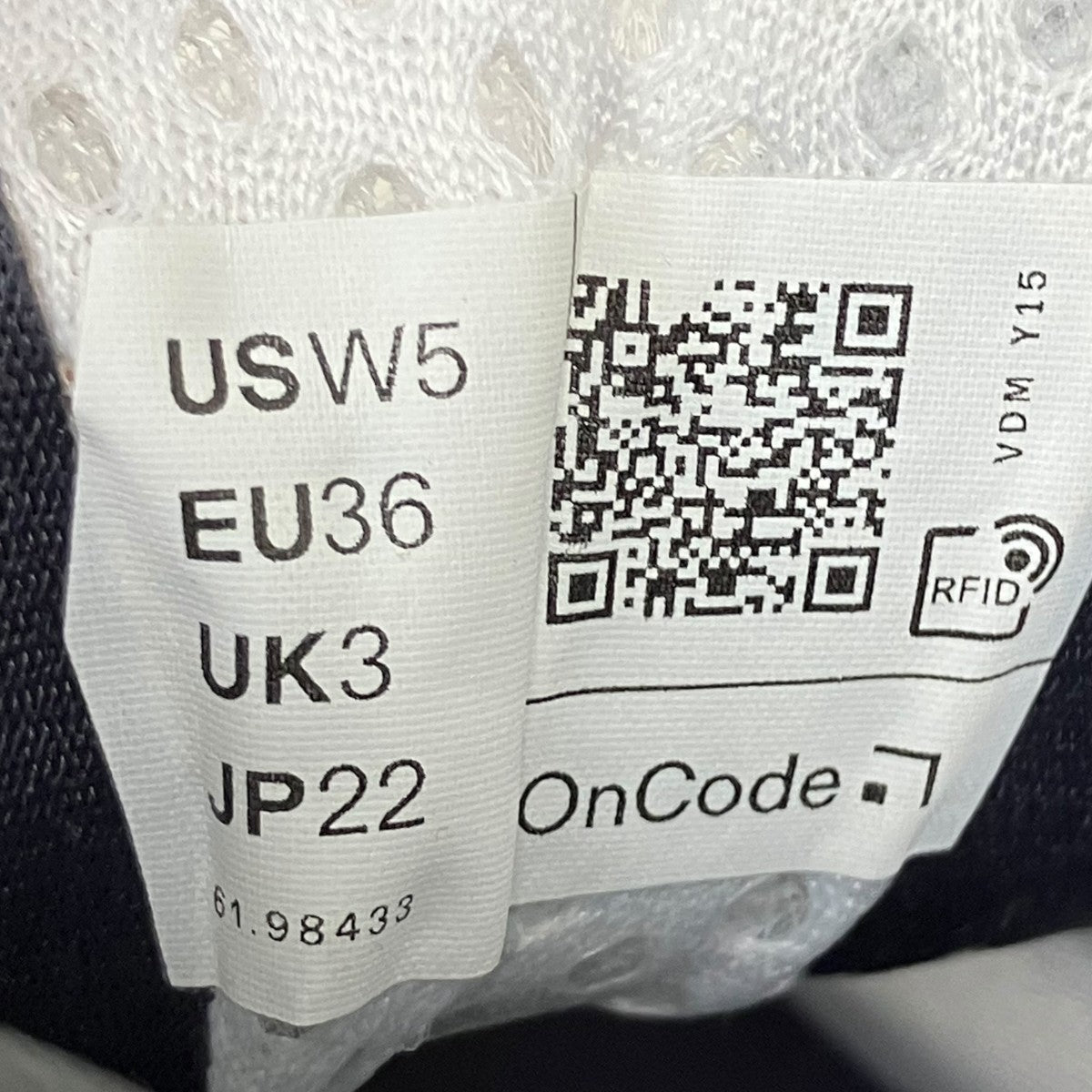 Cloudmonster ローカットスニーカー