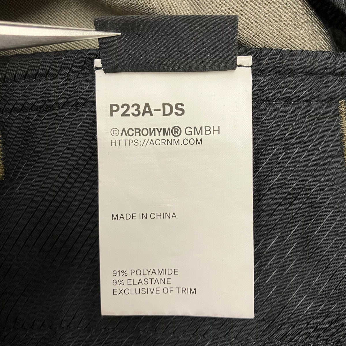 schoellerR Dryskin? カーゴ パンツ カーゴパンツ