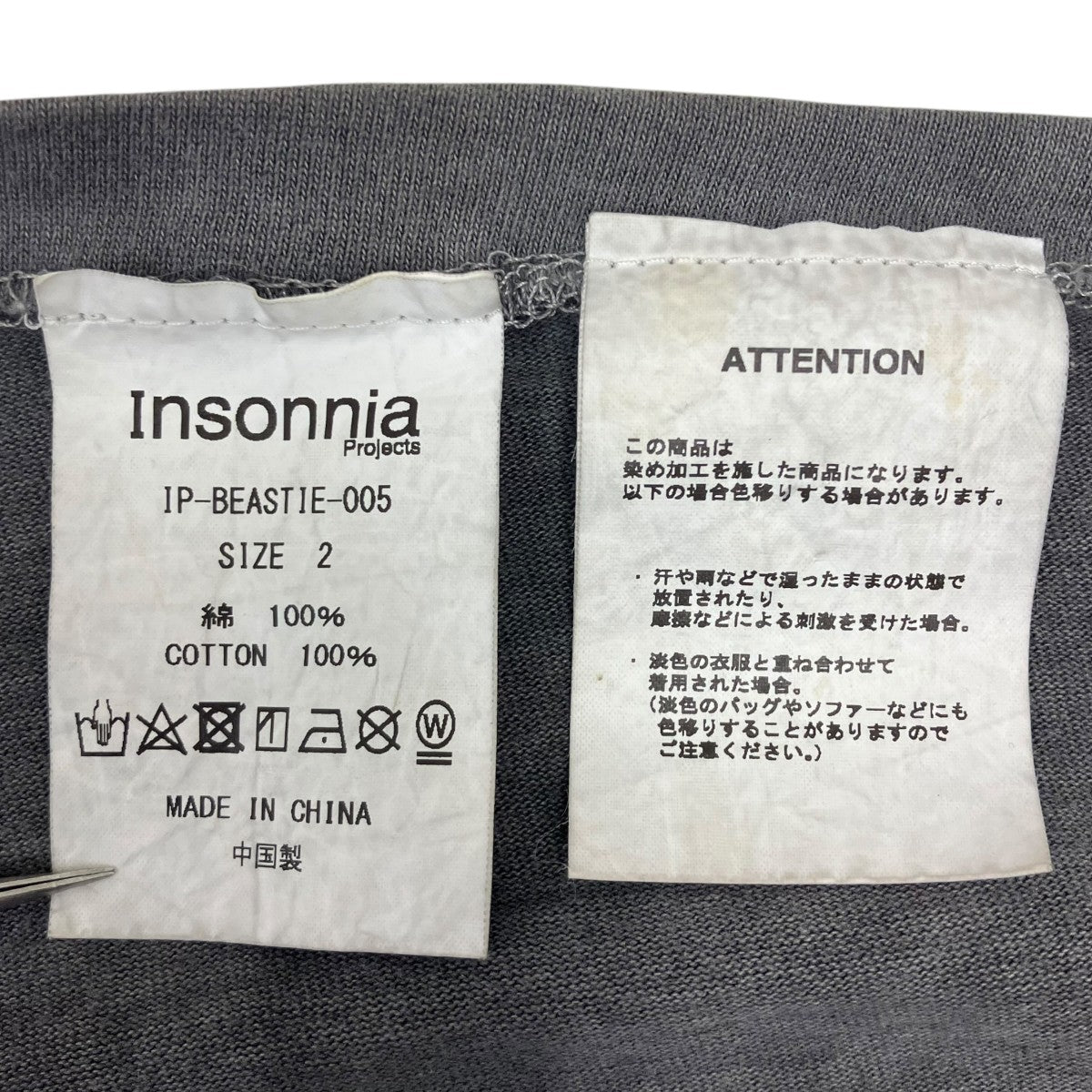 半袖Tシャツ