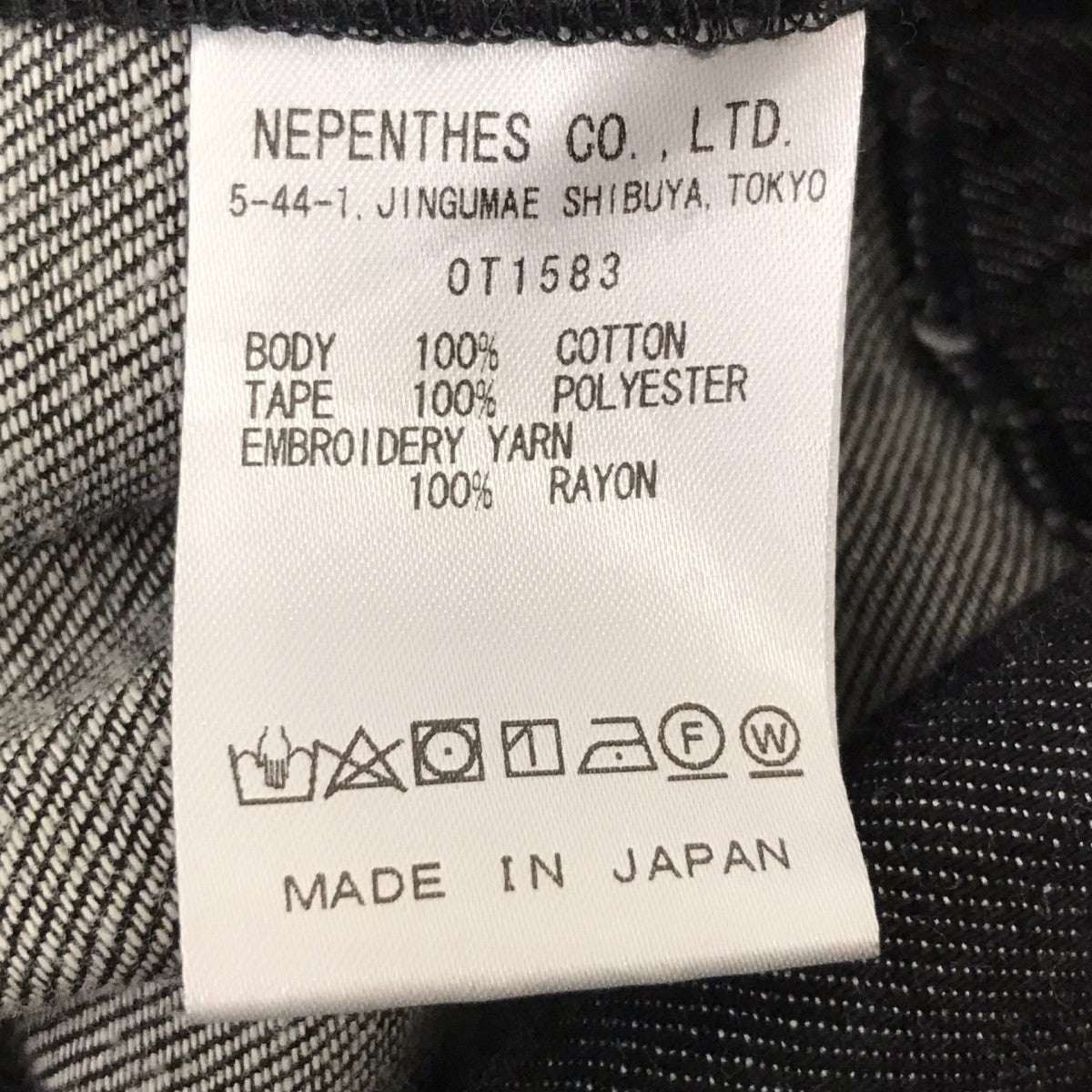 8oz デニム トラックジャケット