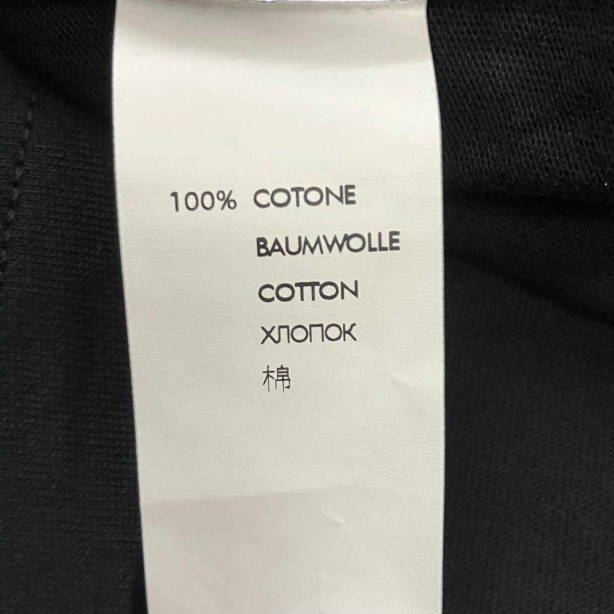 MOSCHINO プリントTシャツ 古着・中古-6枚目のアイテム画像