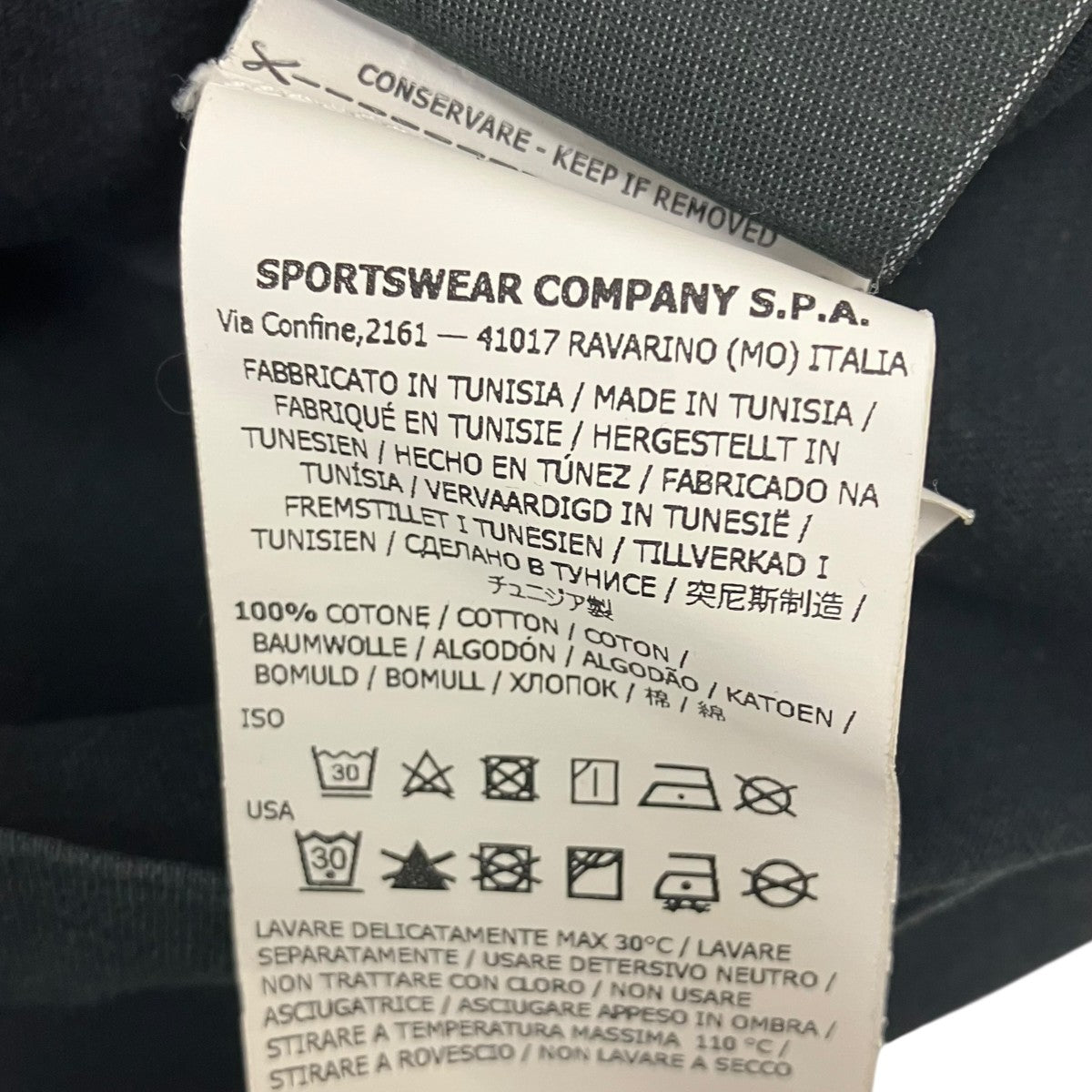STONE ISLAND プリントTシャツ 古着・中古-5枚目のアイテム画像