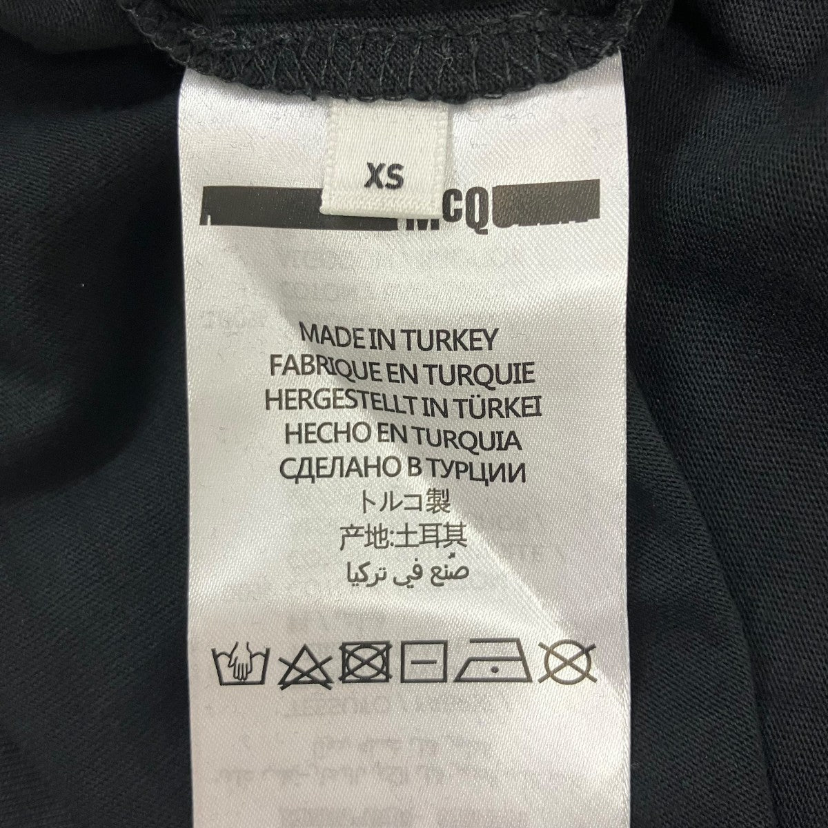 MCQ ロゴTシャツ 古着・中古-6枚目のアイテム画像