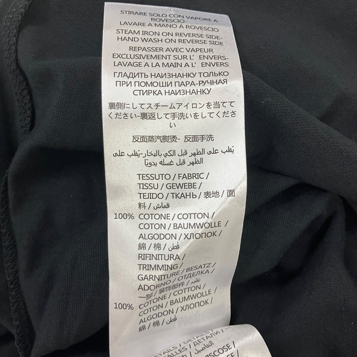 MCQ ロゴTシャツ 古着・中古-7枚目のアイテム画像