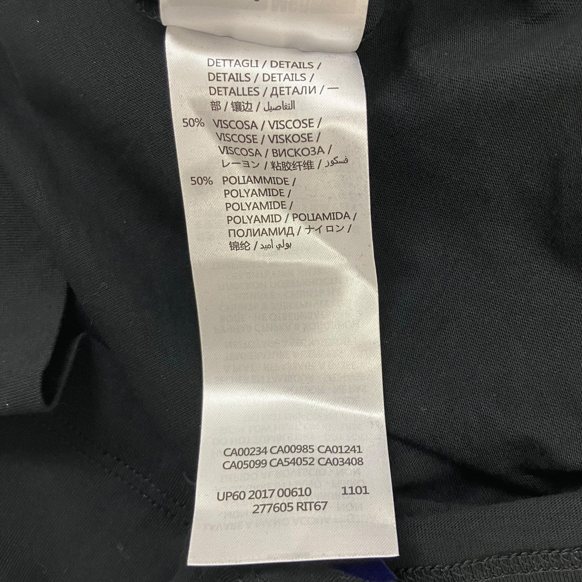 MCQ ロゴTシャツ 古着・中古-8枚目のアイテム画像