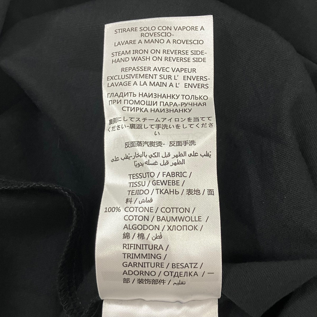 MCQ プリントTシャツ 古着・中古-6枚目のアイテム画像