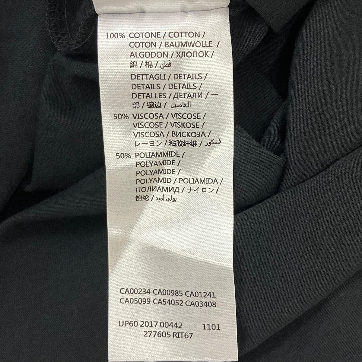 MCQ プリントTシャツ 古着・中古-7枚目のアイテム画像