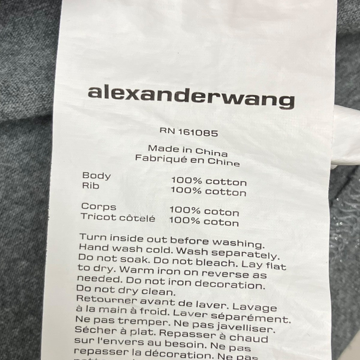 ALEXANDER WANG グリッターロゴTシャツ 古着・中古-6枚目のアイテム画像