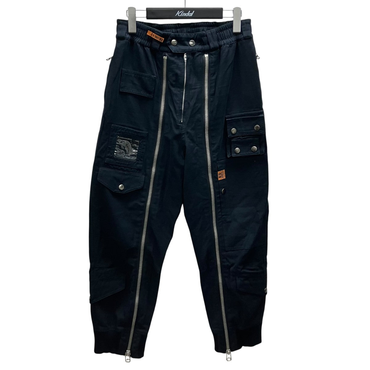 Maison MIHARA YASUHIRO 21AW ジップパンツ 古着・中古-1枚目のアイテム画像