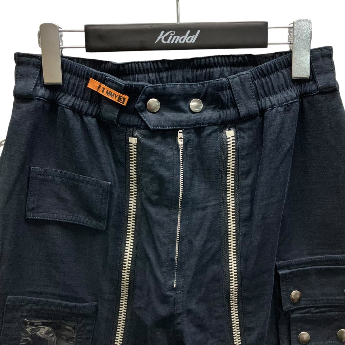Maison MIHARA YASUHIRO 21AW ジップパンツ 古着・中古-2枚目のアイテム画像
