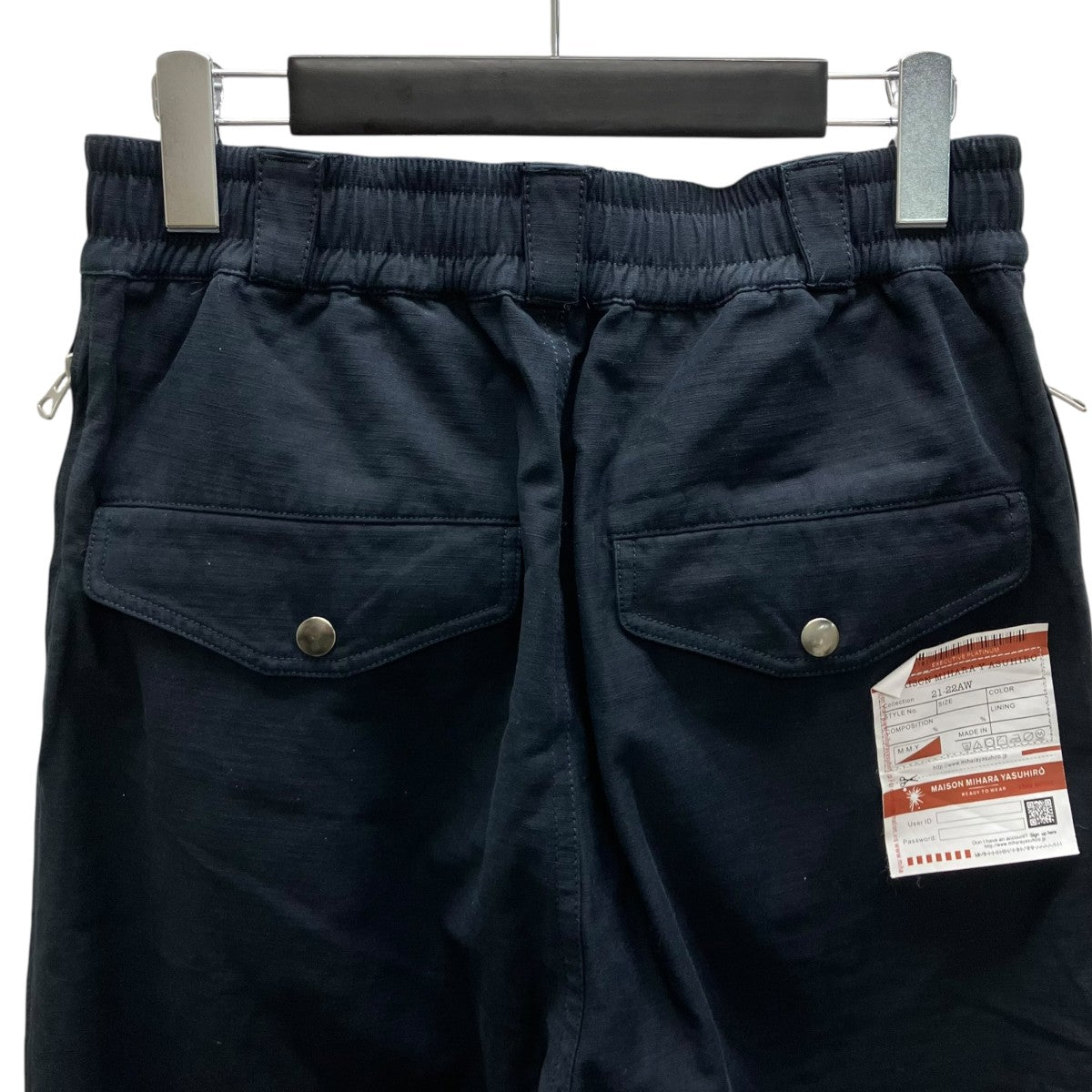 Maison MIHARA YASUHIRO 21AW ジップパンツ 古着・中古-4枚目のアイテム画像