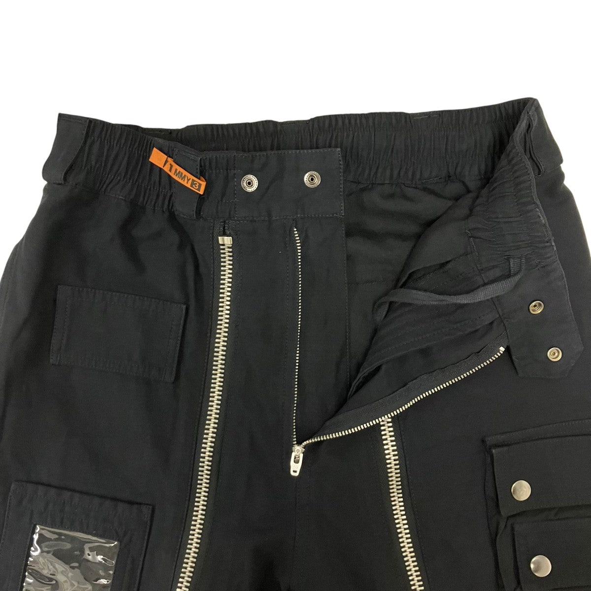 Maison MIHARA YASUHIRO 21AW ジップパンツ 古着・中古-5枚目のアイテム画像