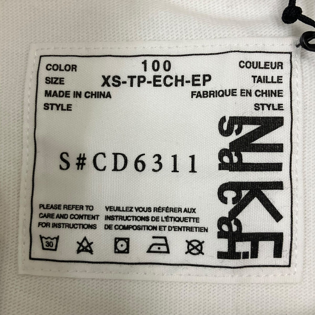 NIKE×sacai ドッキングTシャツ 古着・中古-5枚目のアイテム画像