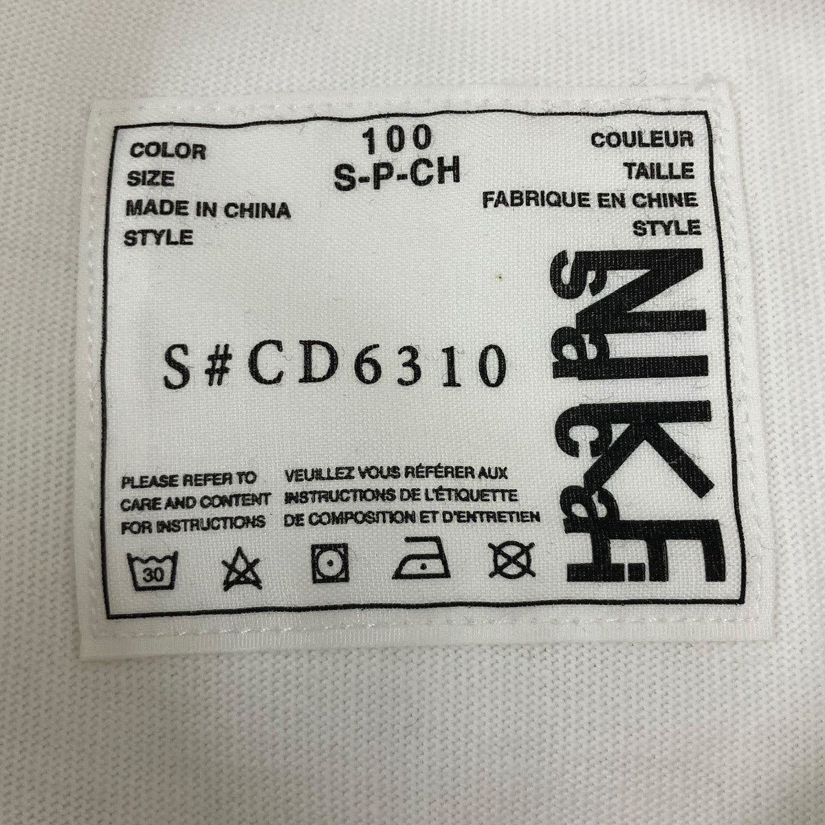 NIKE×sacai ドッキングTシャツ 古着・中古-5枚目のアイテム画像
