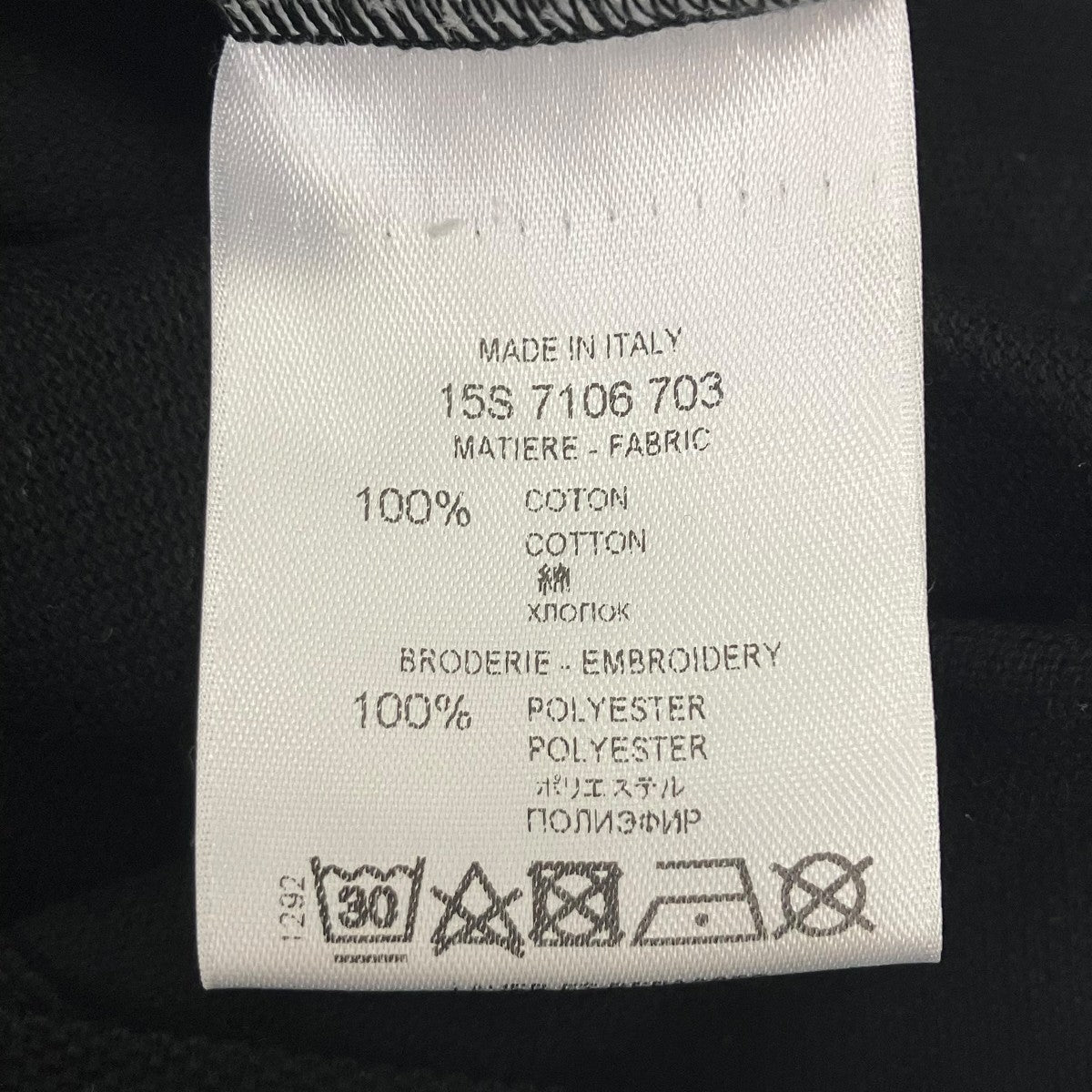 GIVENCHY ポロシャツ 古着・中古-7枚目のアイテム画像