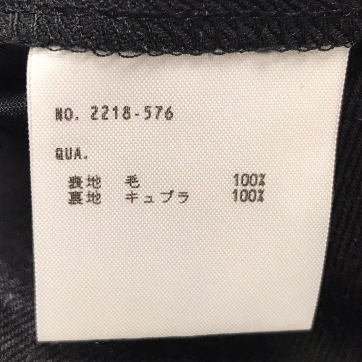 スラックス