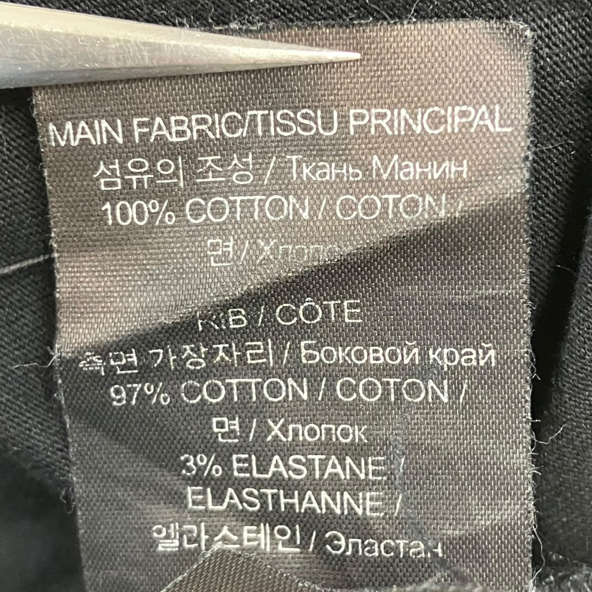 VETEMENTS 半袖Tシャツ 古着・中古-6枚目のアイテム画像