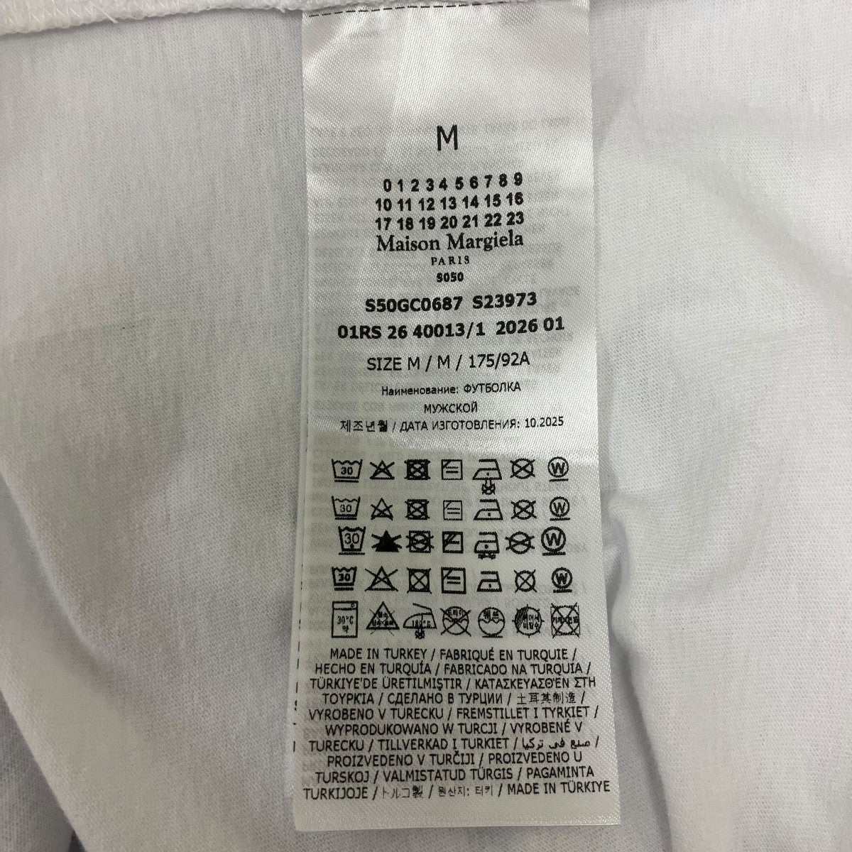Maison Margiela 半袖Tシャツ 古着・中古-6枚目のアイテム画像