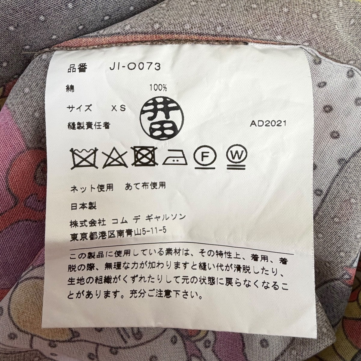 JUNYA WATANABE CDG 22SS ドレス 古着・中古-6枚目のアイテム画像