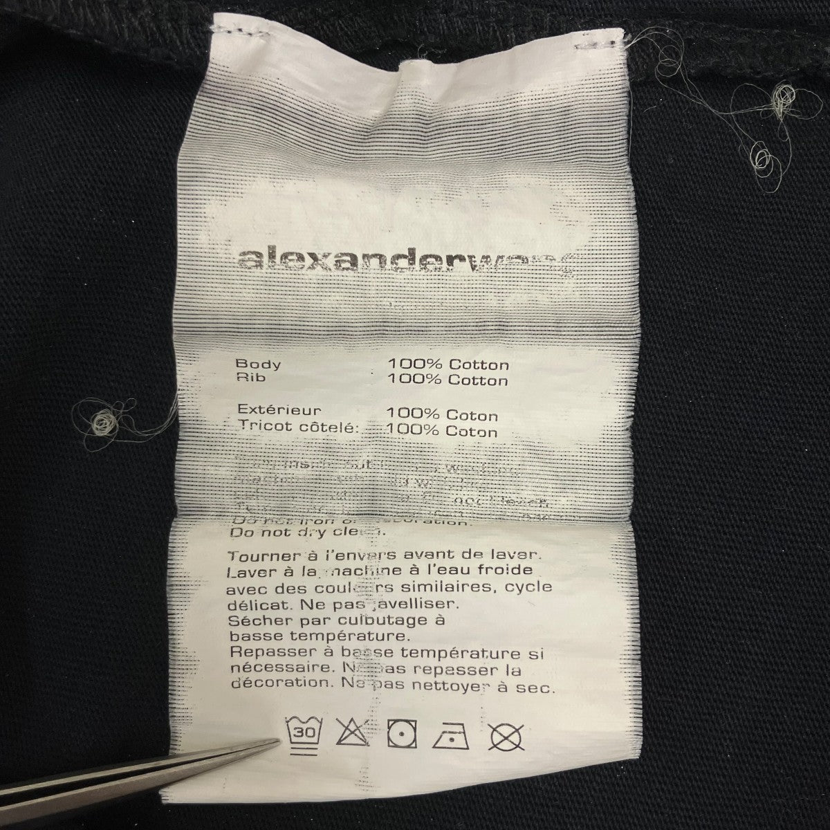 ALEXANDER WANG 半袖ロゴTシャツ 古着・中古-6枚目のアイテム画像