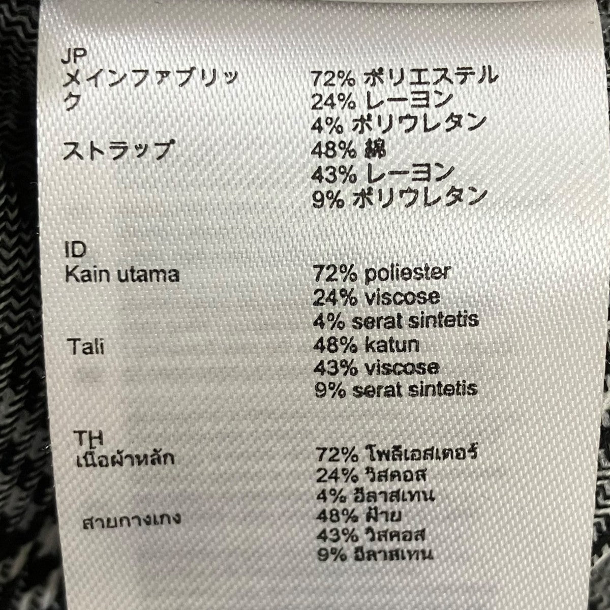 チェックワンピース
