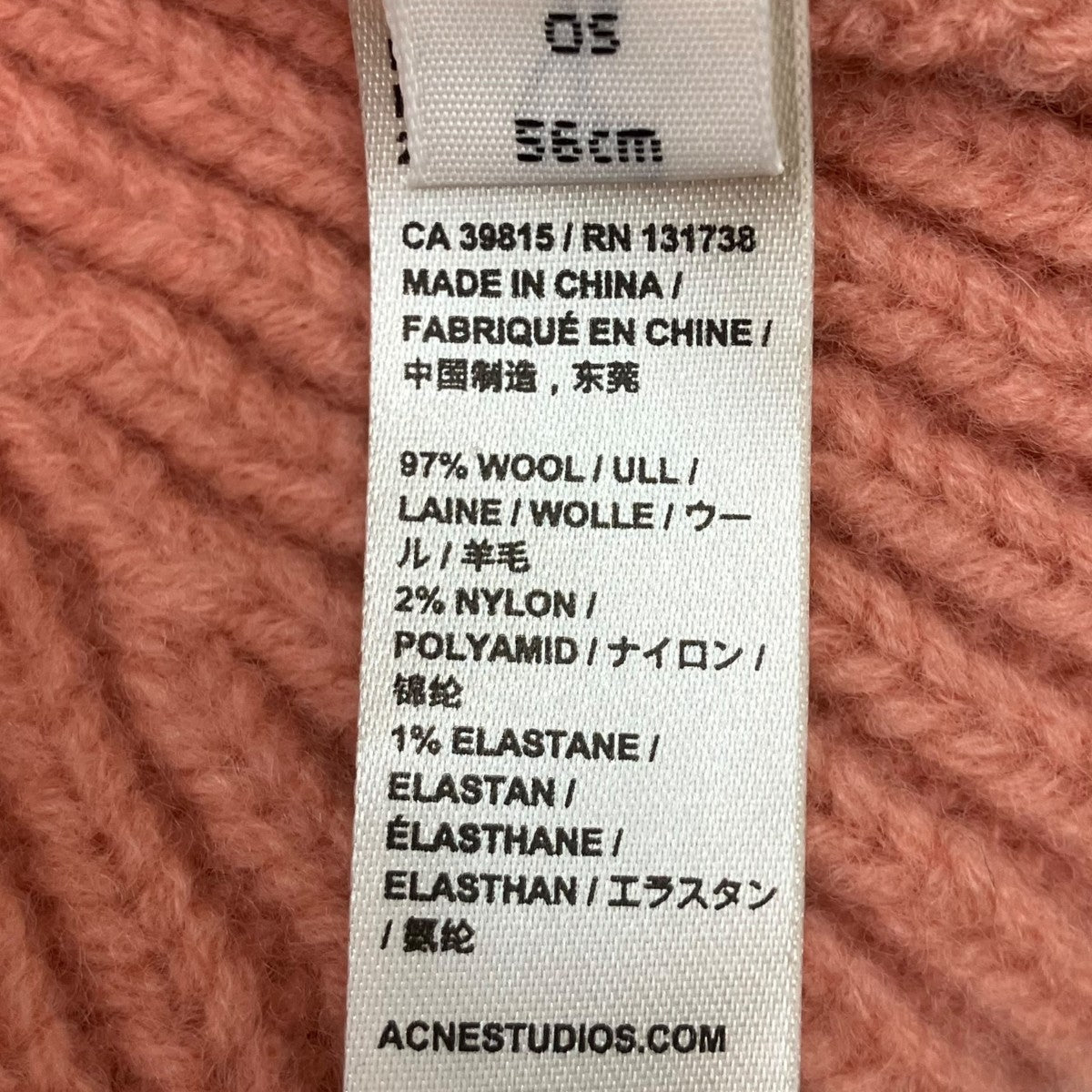 17AW PANSY FACE ニット帽