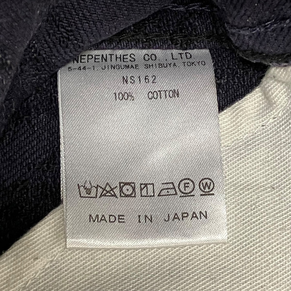 13oz Denim デニムパンツ