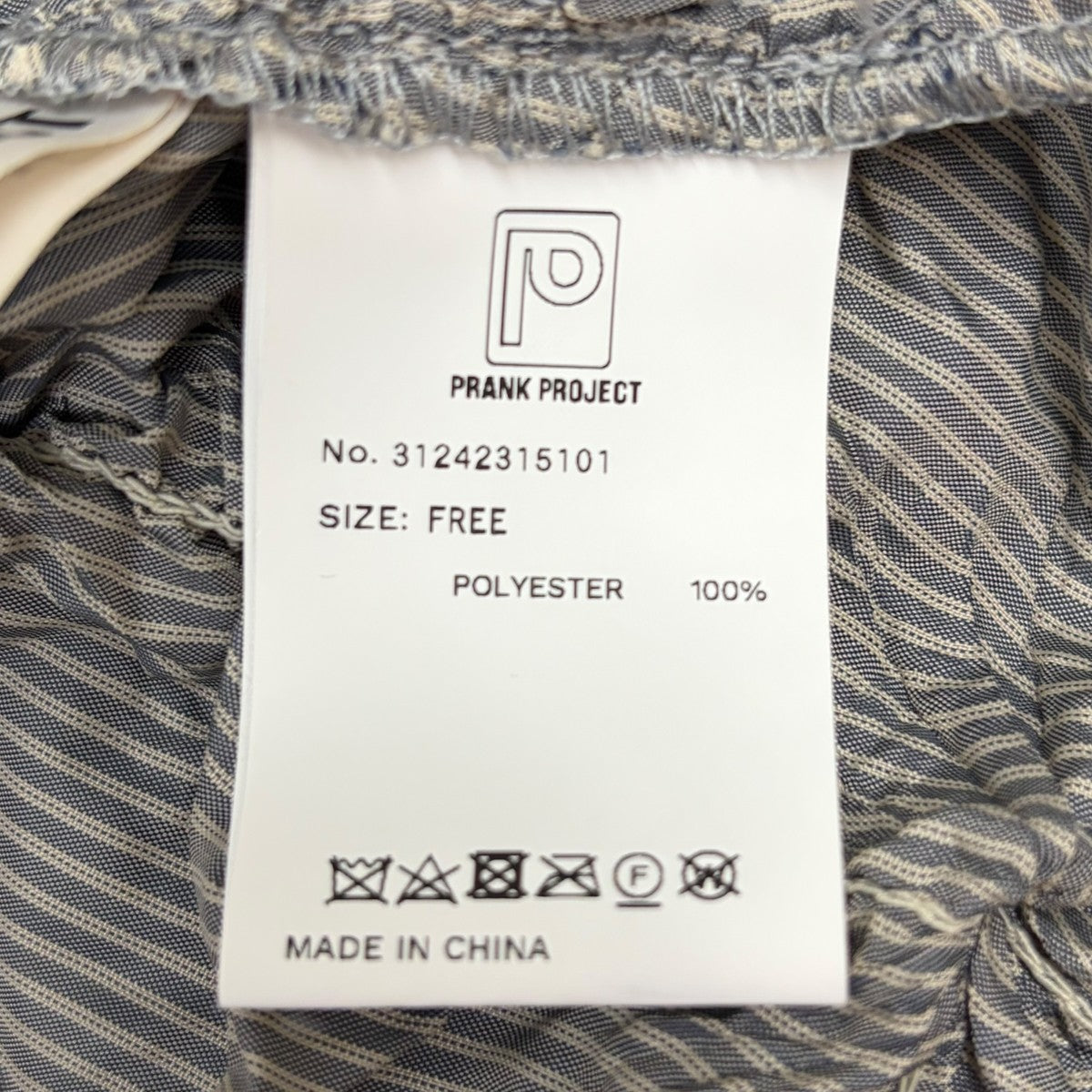 PRANK PROJECT 長袖カットソー 古着・中古-5枚目のアイテム画像
