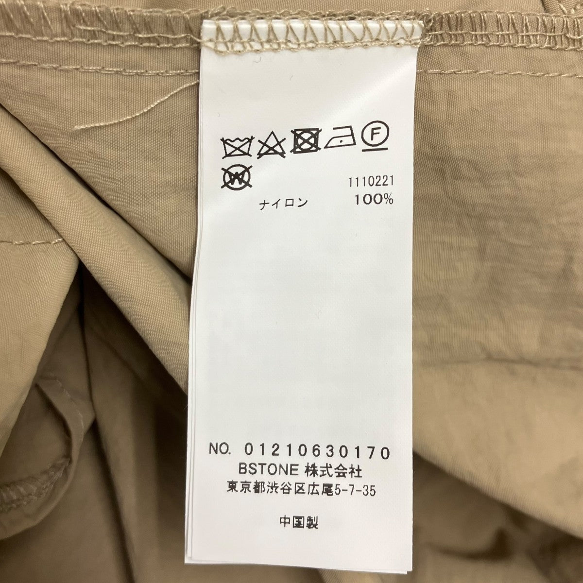 AMERI ナイロンコート 古着・中古-5枚目のアイテム画像