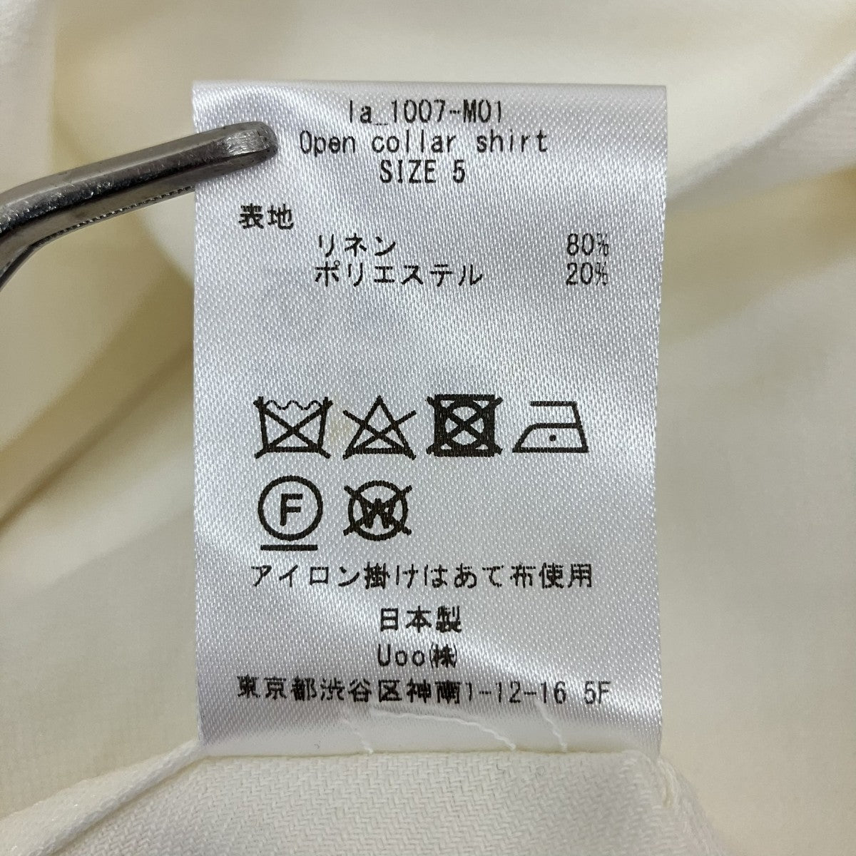 オーバーサイズシャツla 1007-M01