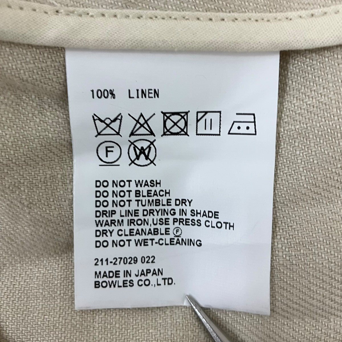 HYKE LINEN MILITARY COAT スプリングコート