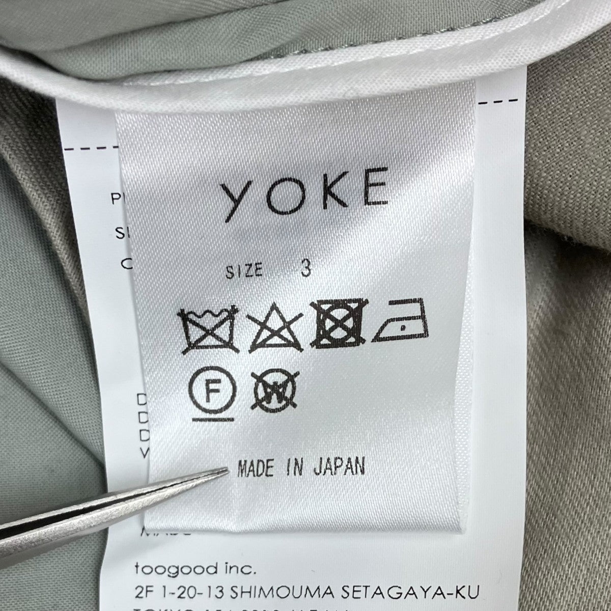 YOKE スプリングコート 古着・中古-5枚目のアイテム画像