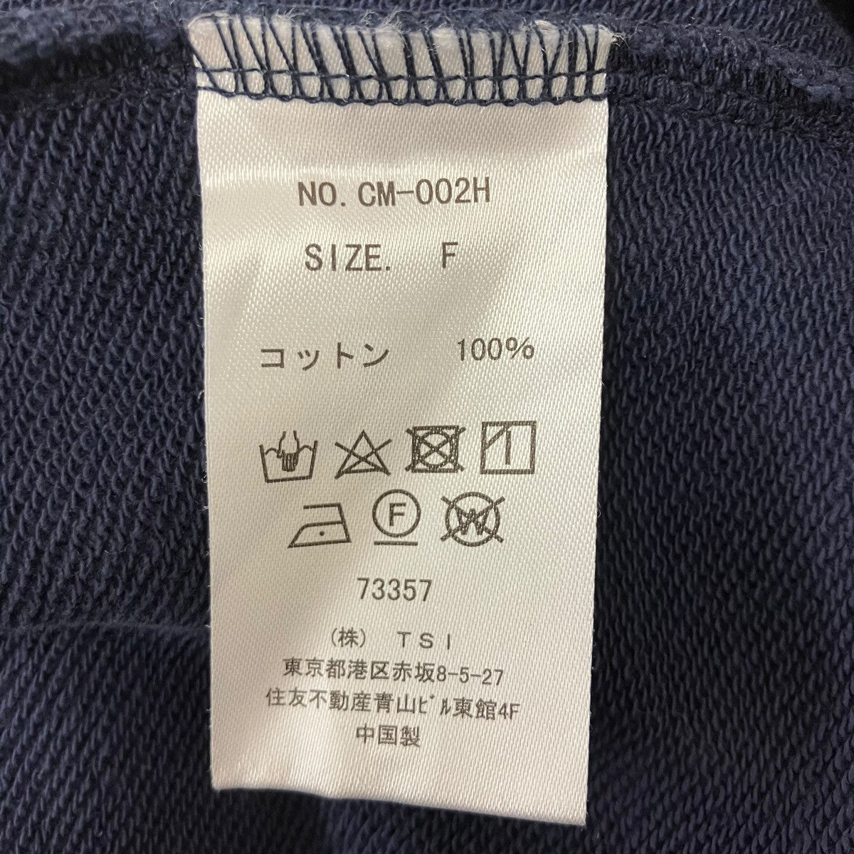 サルエルパンツ