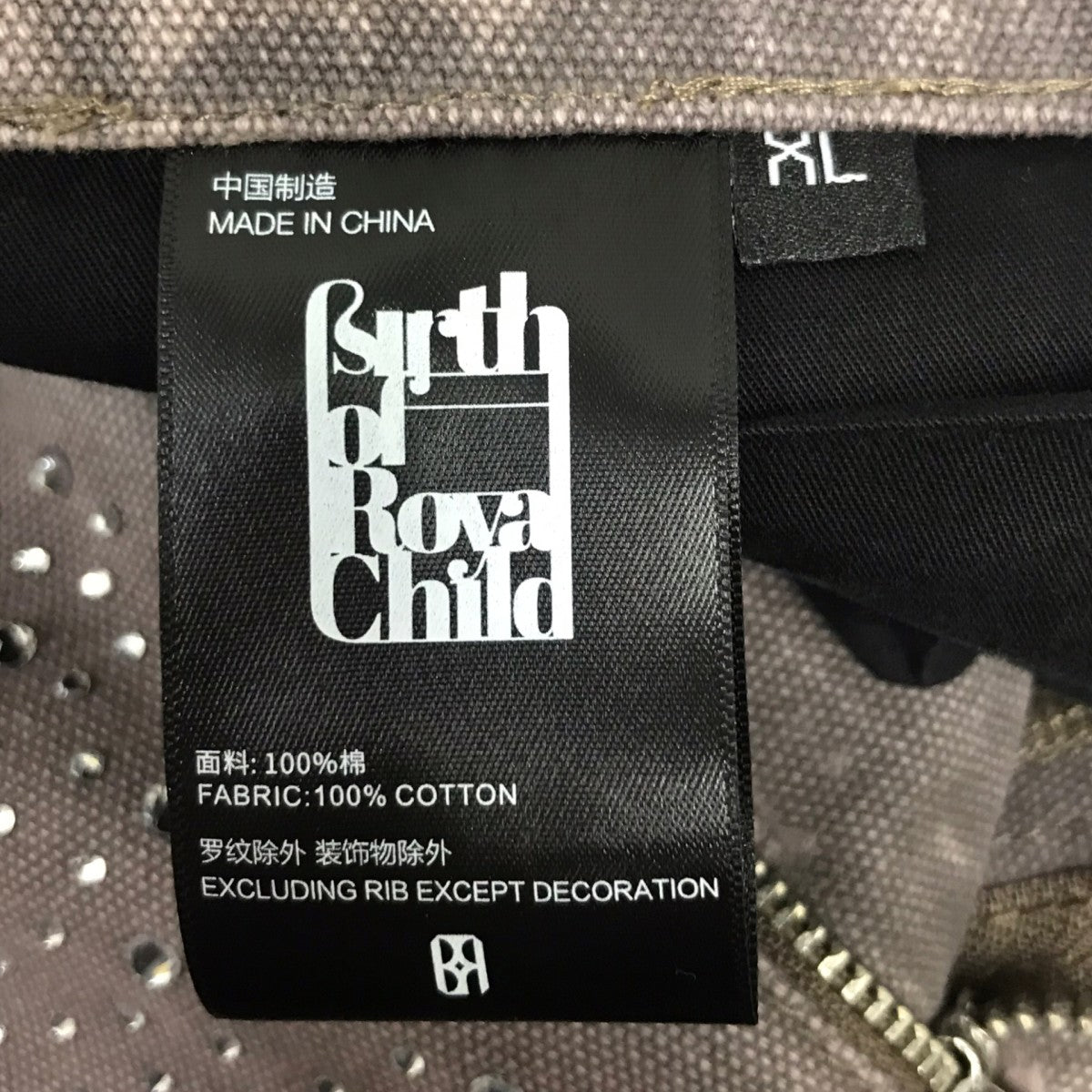 【Diamond Jorts】スタッツショートパンツ