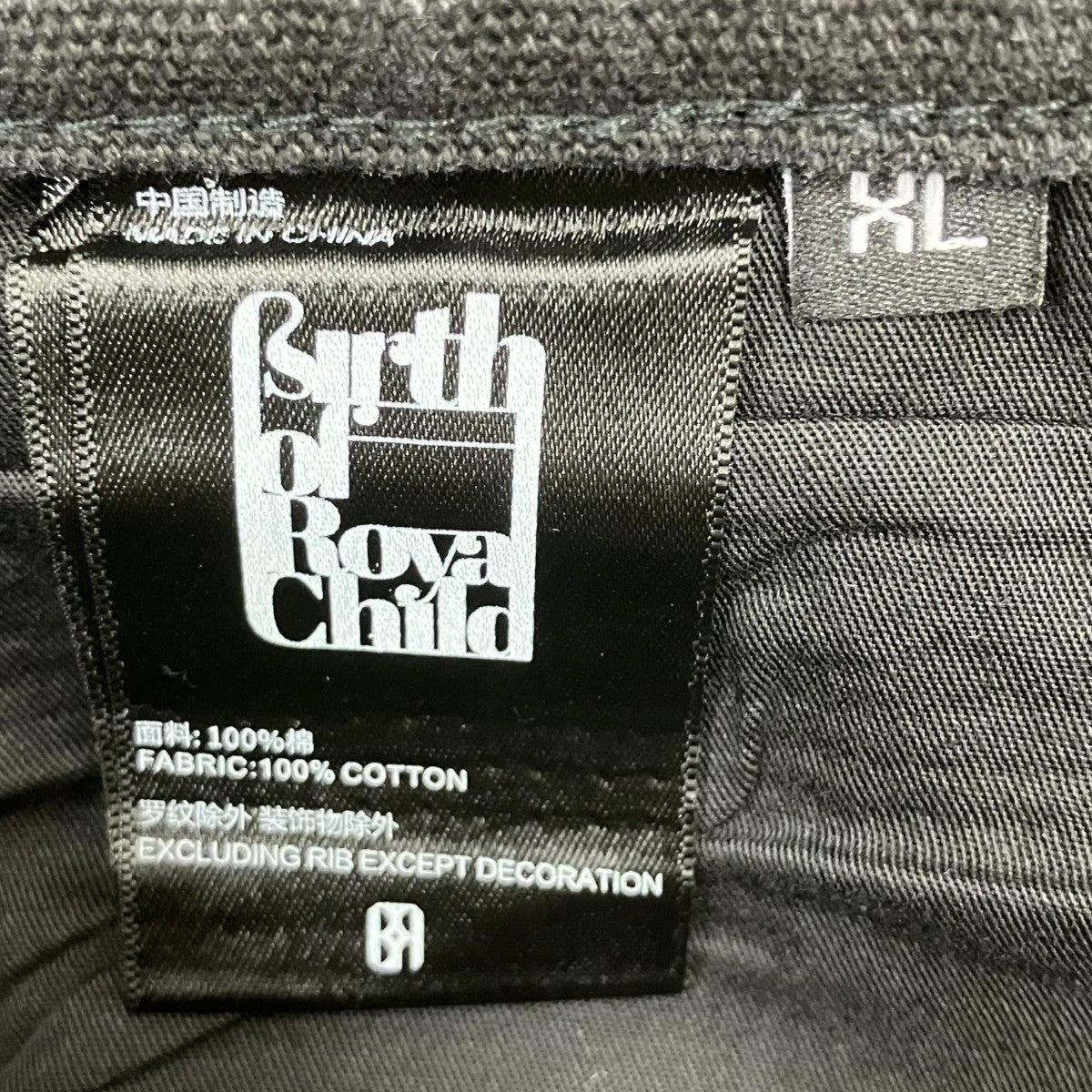 ショートパンツ