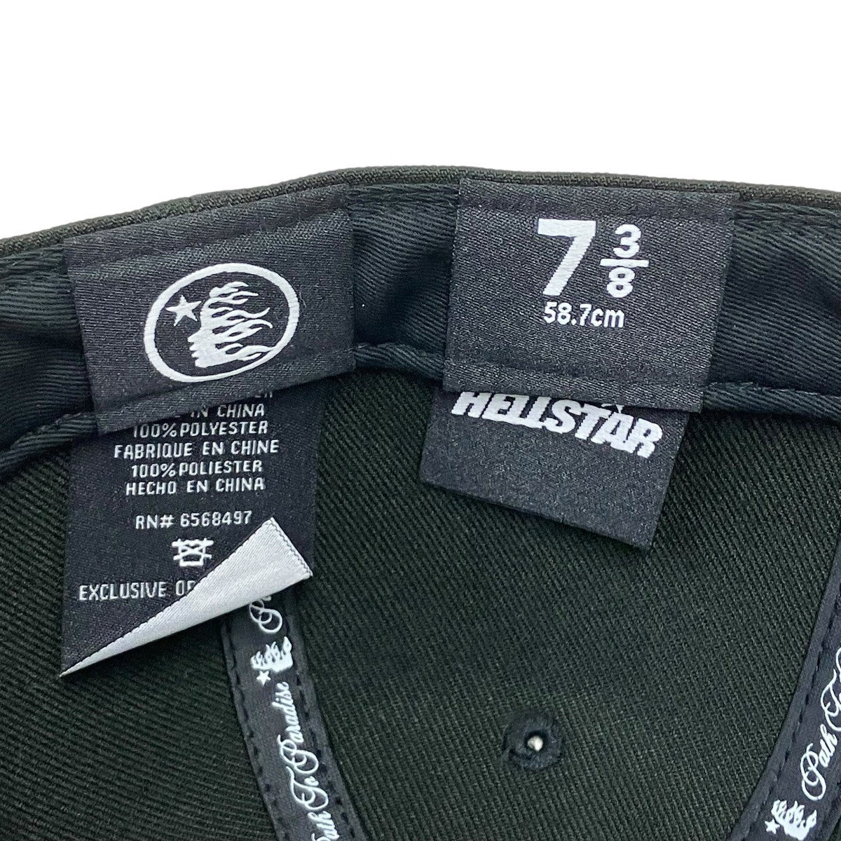 HELLSTAR(ヘルスター) キャップ ブラック サイズ 7 3/8｜【公式