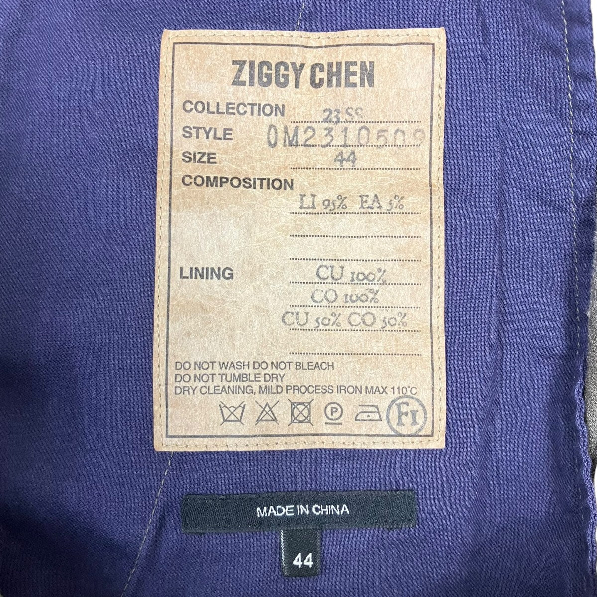 ZIGGY CHEN 23SS リネンパンツ 古着・中古-7枚目のアイテム画像