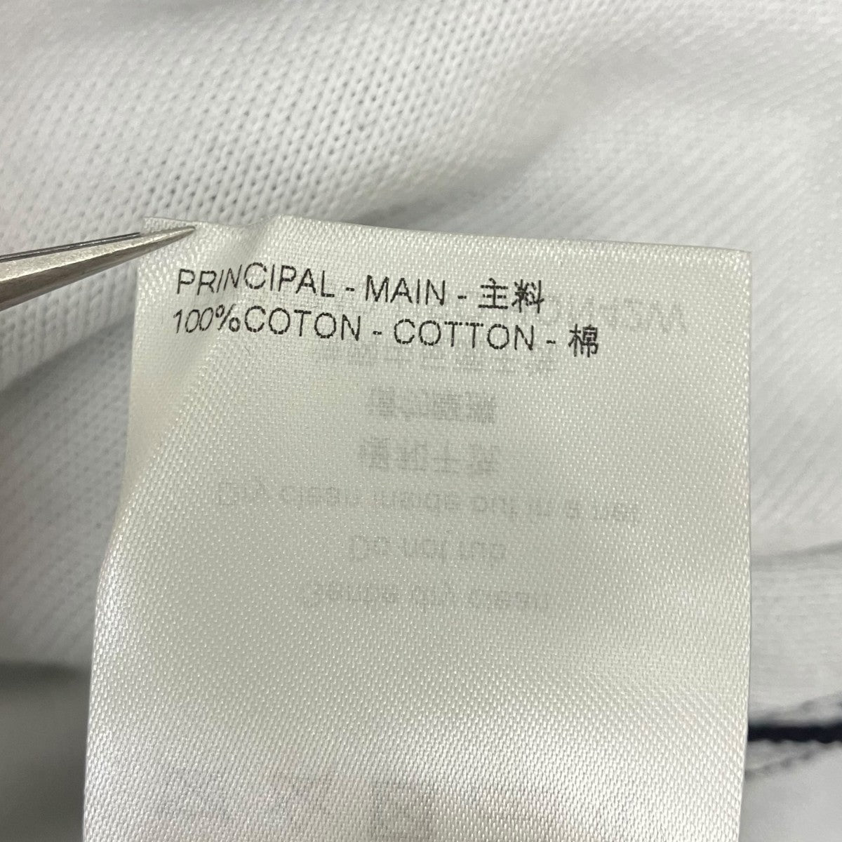 LOUIS VUITTON グラディエントモノグラム ニット 古着・中古-8枚目のアイテム画像
