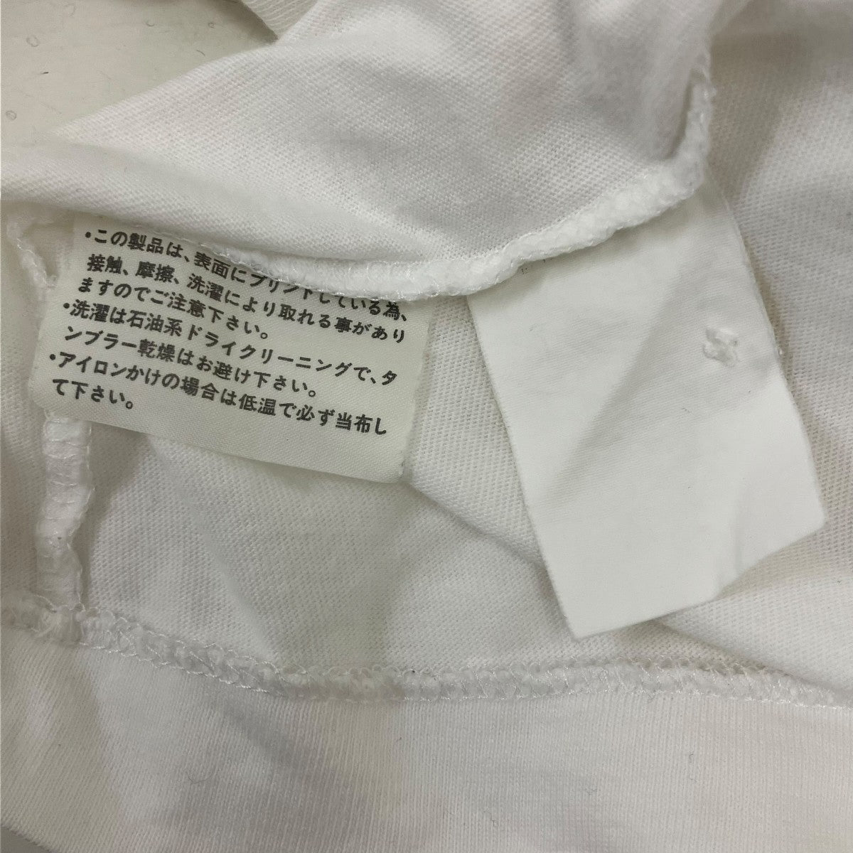 COMME des GARCONS HOMME(コムデギャルソンオム) 半袖ポロシャツ