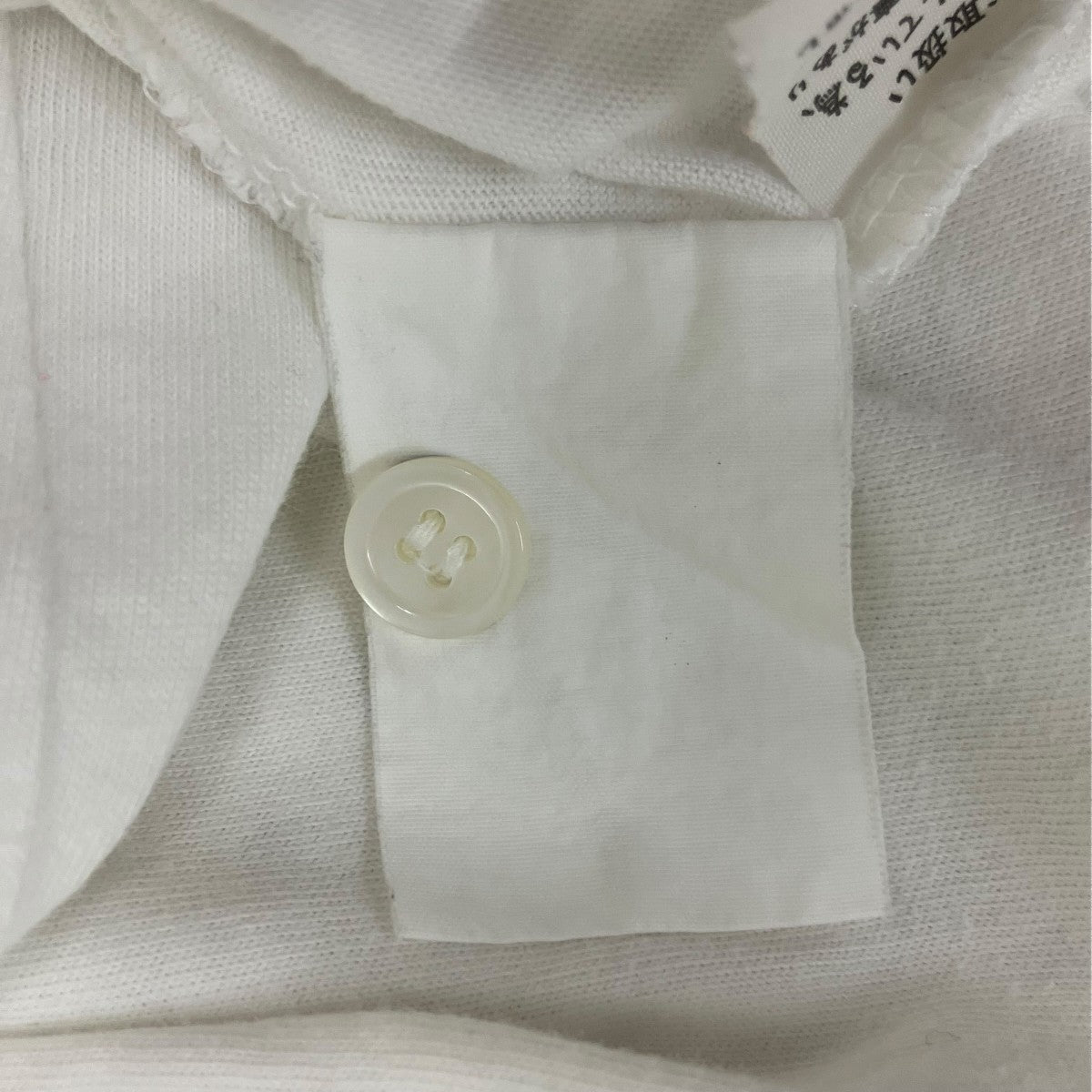 COMME des GARCONS HOMME 半袖ポロシャツ 古着・中古-6枚目のアイテム画像