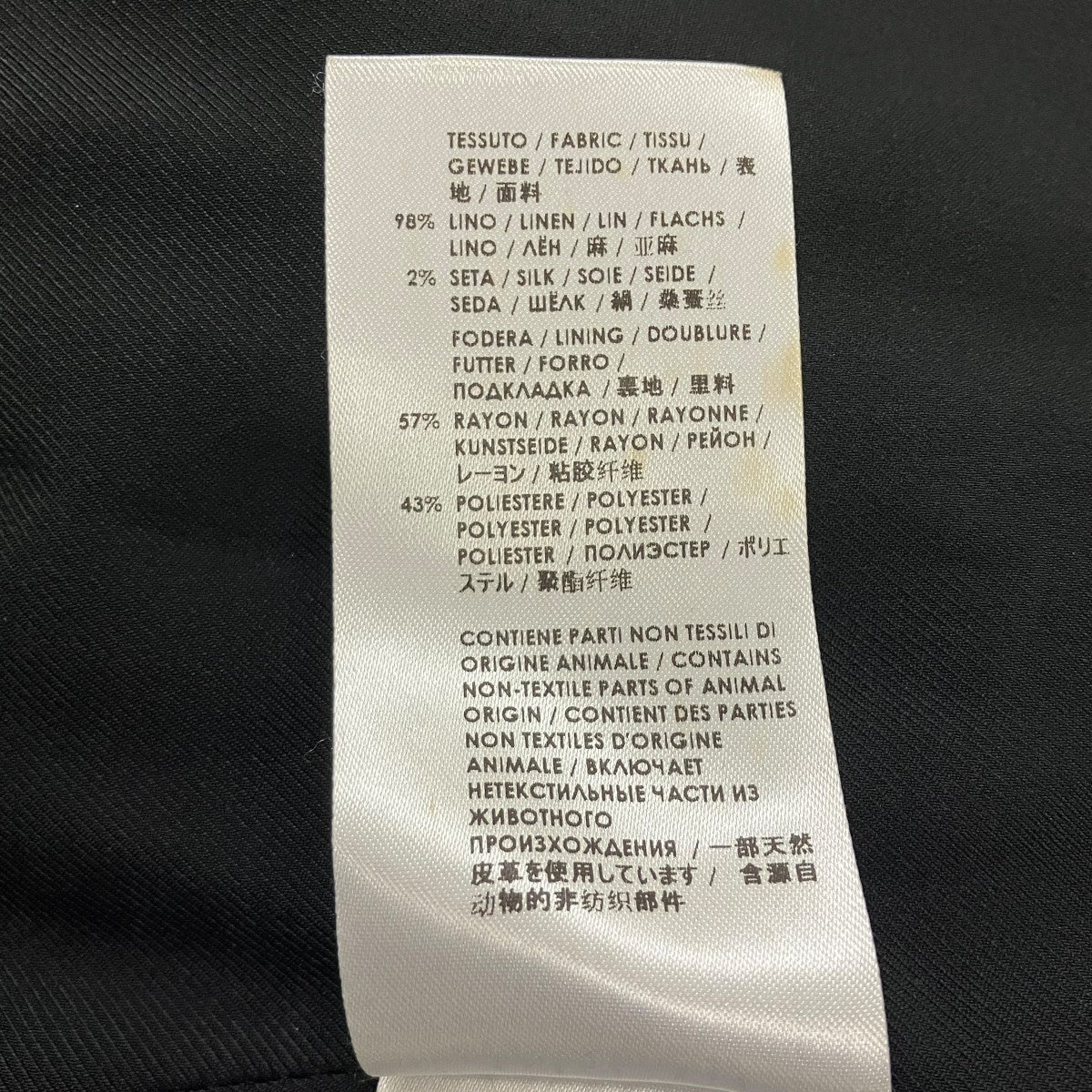 GUCCI ダブルジャケット 古着・中古-8枚目のアイテム画像