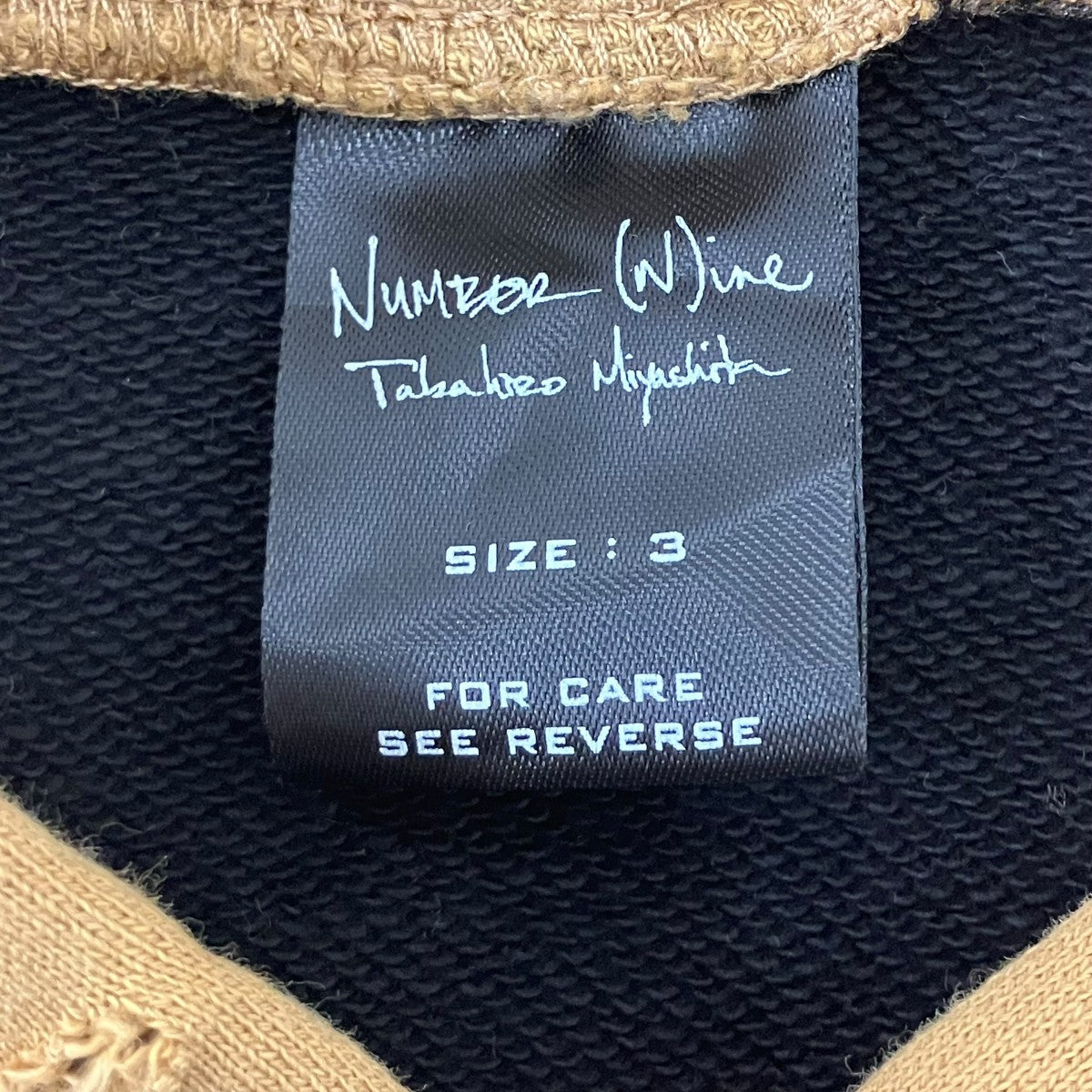 NUMBER (N)INE 05AWハイスト期フェンダーロゴパーカー 古着・中古-6枚目のアイテム画像