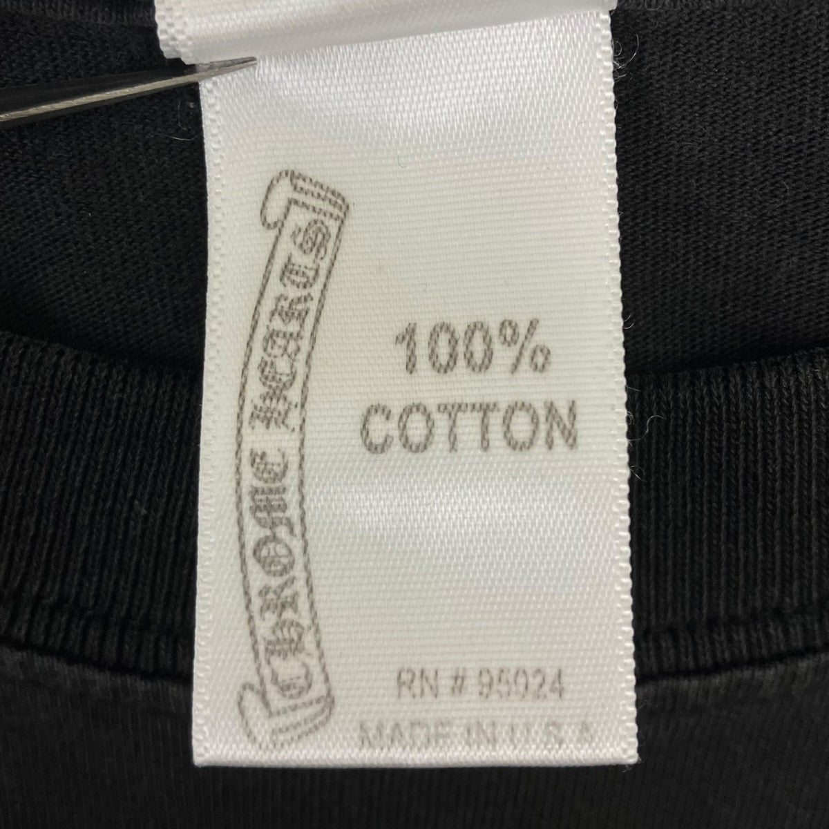 CHROME HEARTS 半袖Tシャツ 古着・中古-6枚目のアイテム画像