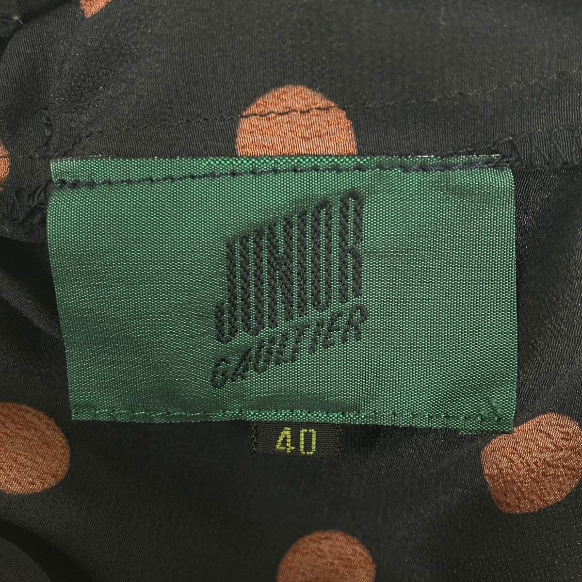 Jean Paul GAULTIER 水玉スカート 古着・中古-5枚目のアイテム画像